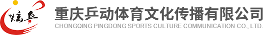 重慶绿巨人黄色下载