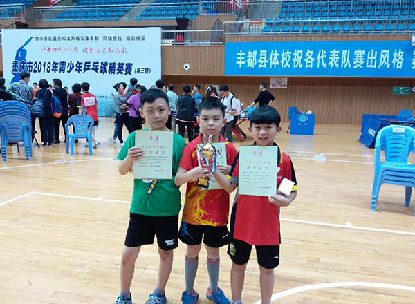 渝北绿巨人黄色下载