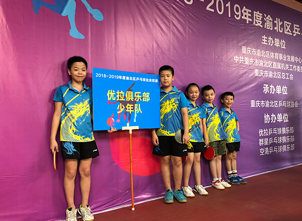 青少年绿巨人黄色下载