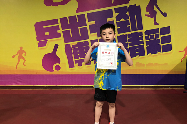 绿巨人黄色下载
