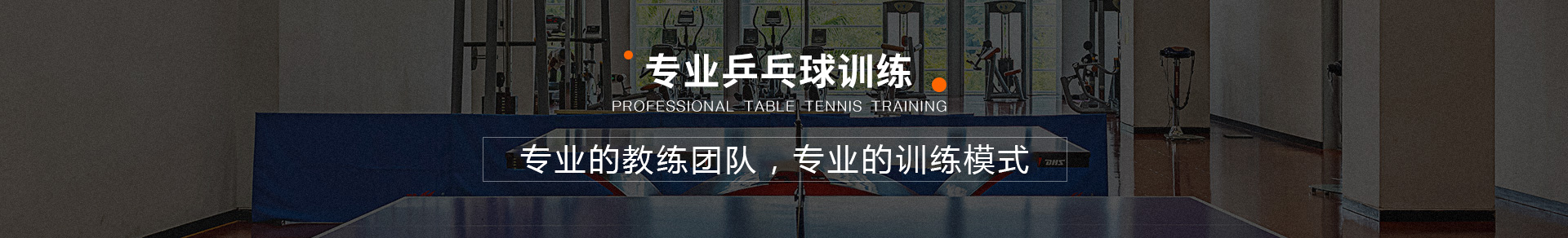 重慶绿巨人黄色下载