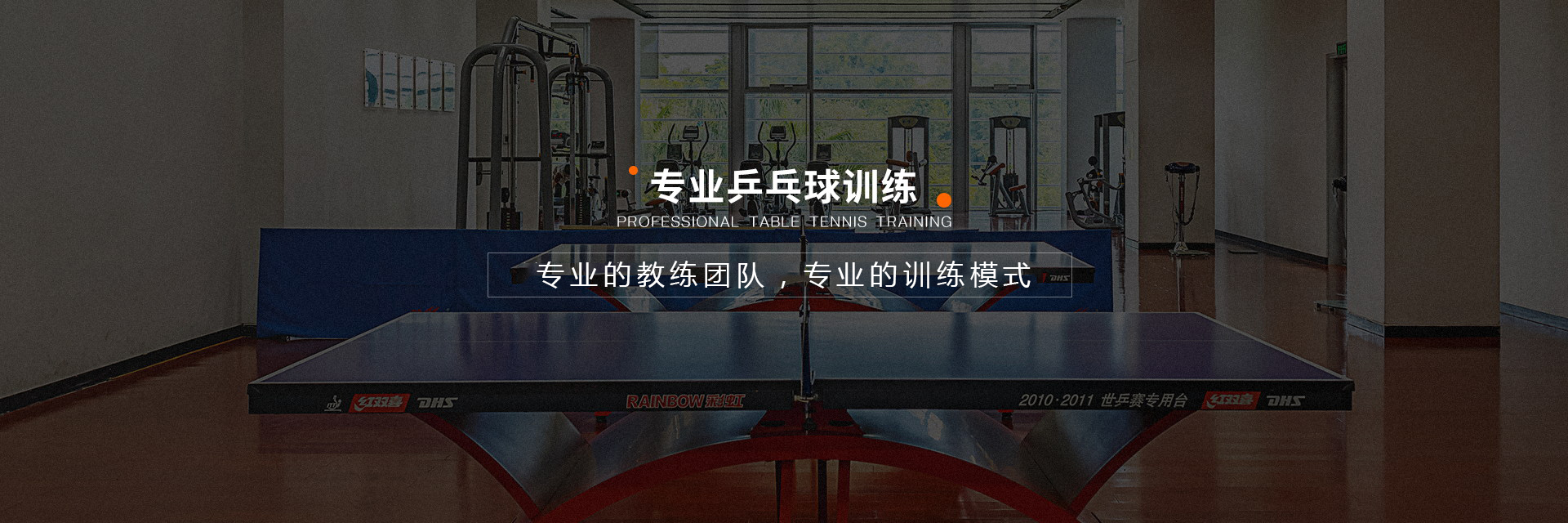 重慶绿巨人黄色下载