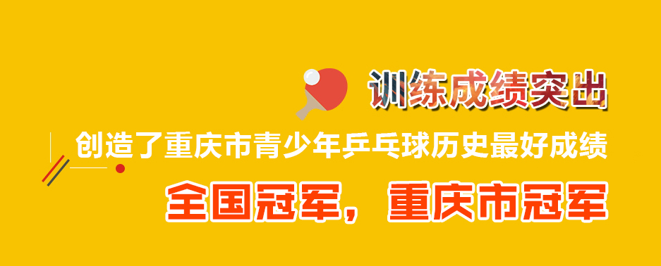 绿巨人黄色下载機構.png 绿巨人黄色下载機構.png