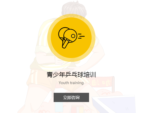 绿巨人黄色下载哪家好.png 绿巨人黄色下载哪家好.png