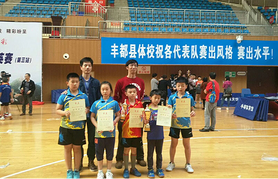 绿巨人黄色下载學校 绿巨人黄色下载學校