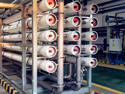 绿巨人黑科技APP水务业务涵盖市政及工业污水治理、水环境治理、废弃资源综合处置利用、饮水安全等