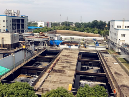 绿巨人黑科技APP水务业务涵盖市政及工业污水治理、水环境治理、废弃资源综合处置利用、饮水安全等