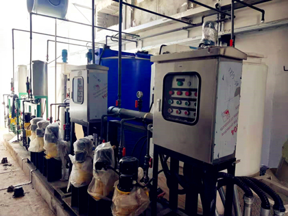 绿巨人黑科技APP水务业务涵盖市政及工业污水治理、水环境治理、废弃资源综合处置利用、饮水安全等