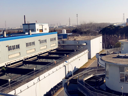 绿巨人黑科技APP水务业务涵盖市政及工业污水治理、水环境治理、废弃资源综合处置利用、饮水安全等