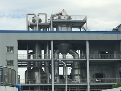 绿巨人黑科技APP水务业务涵盖市政及工业污水治理、水环境治理、废弃资源综合处置利用、饮水安全等