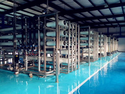 绿巨人黑科技APP水务业务涵盖市政及工业污水治理、水环境治理、废弃资源综合处置利用、饮水安全等